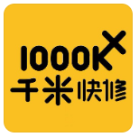 马奔