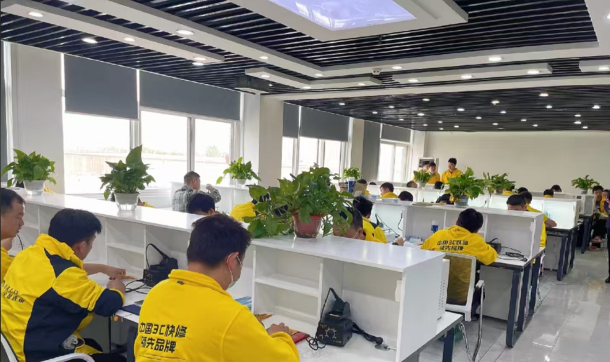 千米快修教学环境