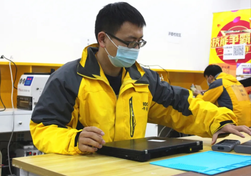 千米快修学员展示5