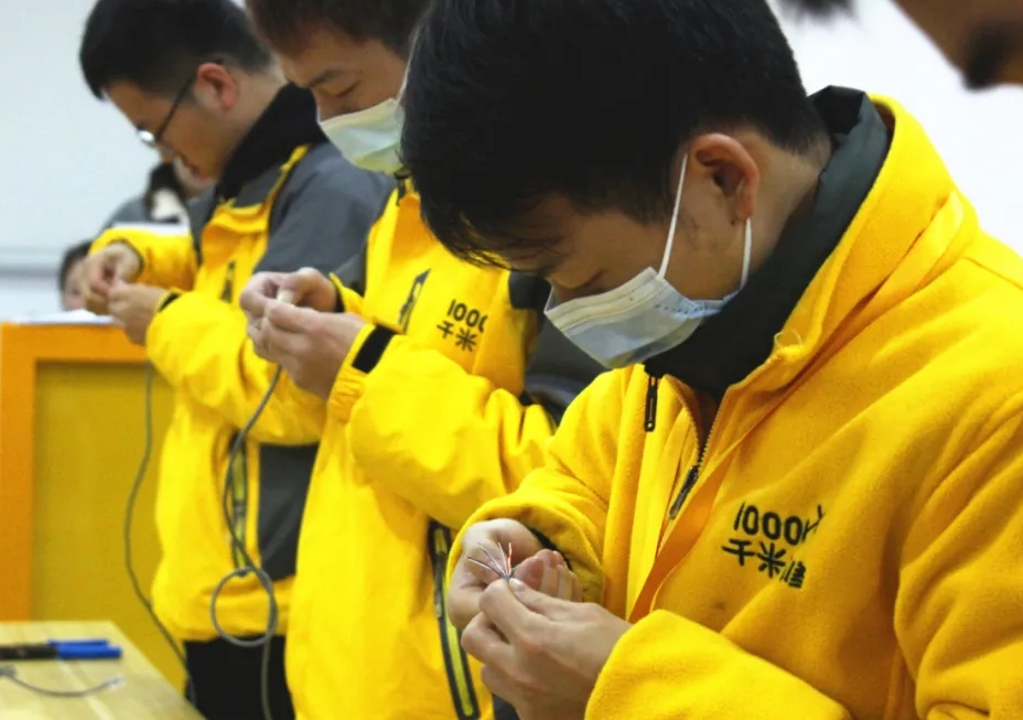 千米快修学员展示6