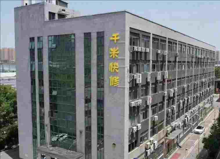 执行维度——落地为王，把创业想法变成
